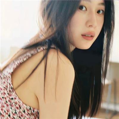 阿姐万岁