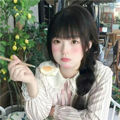 未来冲击