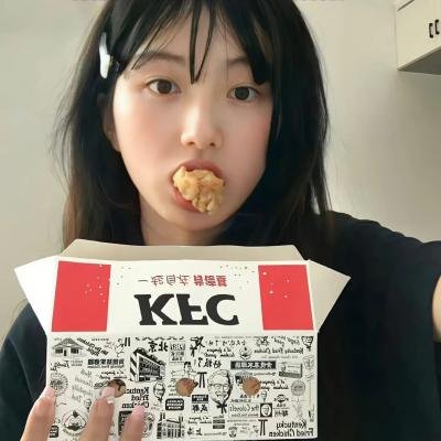美好家园